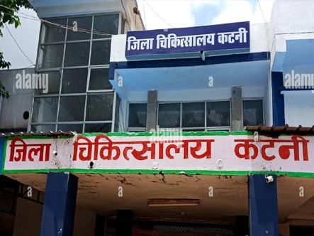An image of a Clinical Prectice and Training Area for Sainath College of Nursing, Katni